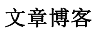 吉安市新闻网